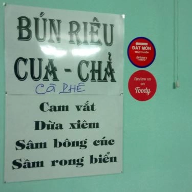Tổng hợp- Quán Ăn Bún Thịt Nướng & Nem Nướng