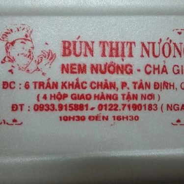 Tổng hợp- Quán Ăn Quán Nga - Bún Thịt Nướng Nem Nướng Chả Giò