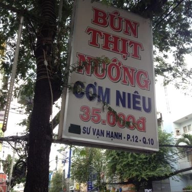 Tổng hợp- Quán Ăn Bún Thịt Nướng Tứ Sơn - Sư Vạn Hạnh