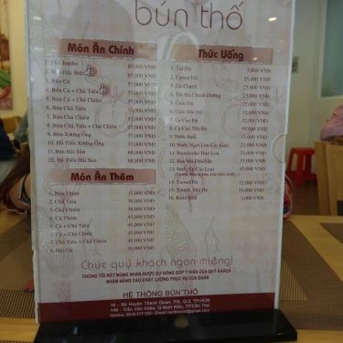 Thực đơn- Quán Ăn Bún Thố
