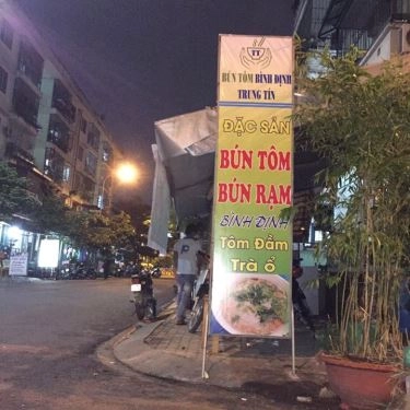 Tổng hợp- Quán Ăn Trung Tín - Bún Tôm & Bún Rạm