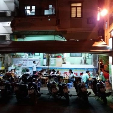 Tổng hợp- Quán Ăn Trung Tín - Bún Tôm & Bún Rạm