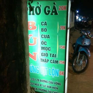 Thực đơn- Quán Ăn Bún Tuổi Hoa - Bún Mọc Chân Giò