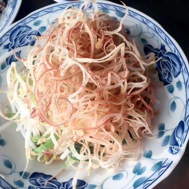 Món ăn- Quán Ăn 9 Niên - Bún Vịt