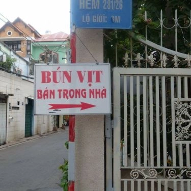 Tổng hợp- Quán Ăn Bún Miến Vịt - Lê Văn Sỹ