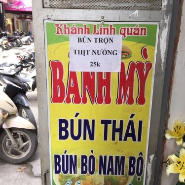 Thực đơn- Quán Ăn Bún Xíu - Đại Học Hà Nội