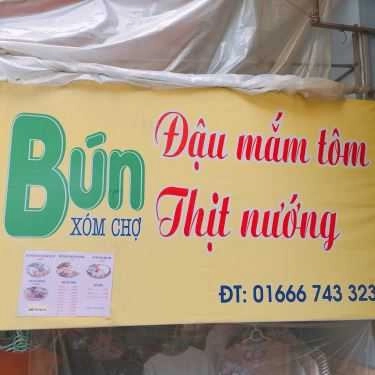 Tổng hợp- Bún Xóm Chợ - Bún Đậu, Bún Thịt Nướng & Ăn Vặt