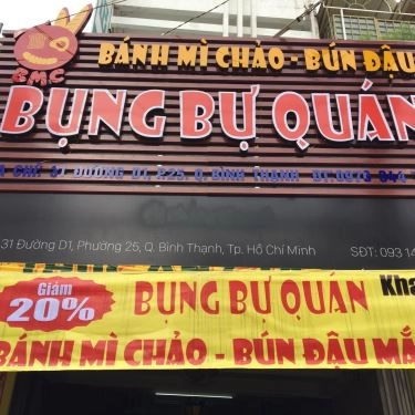 Tổng hợp- Quán Ăn Bụng Bự Quán - Bún Đậu Mắm Tôm