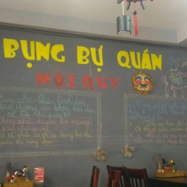 Tổng hợp- Quán Ăn Bụng Bự Quán - Bún Đậu Mắm Tôm