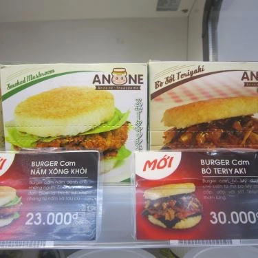 Thực đơn- Quán Ăn Burger Cơm Anone - Tonphan.com