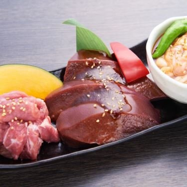 Tổng hợp- Butasama - Nhà Hàng Yakiniku & Horumonyaki