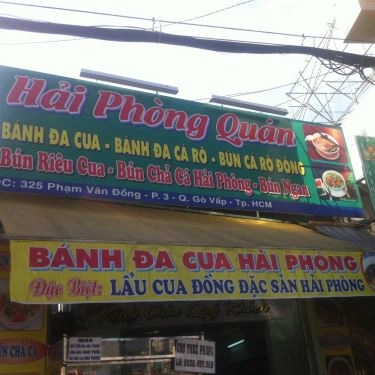 Tổng hợp- Quán Ăn Hải Phòng Quán - Bánh Đa Cua