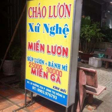 Tổng hợp- Quán Ăn Cháo Lươn Xứ Nghệ - Đường Số 25A