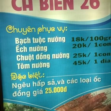 Tổng hợp- Quán Ăn Cá Biển 26