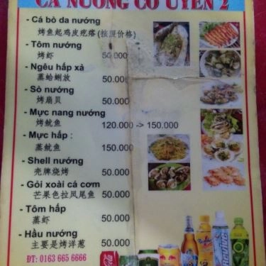Thực đơn- Quán Ăn Cá Nướng Cô Uyên 2