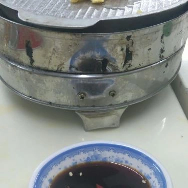 Tổng hợp- Quán Ăn Cà Te Quán - Bò Nhúng Me