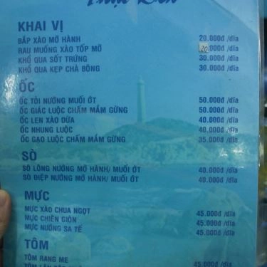 Thực đơn- Quán Ăn Ca Ù Quán - Đặc Sản Phan Thiết