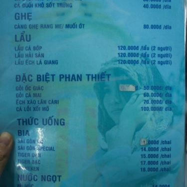 Thực đơn- Quán Ăn Ca Ù Quán - Đặc Sản Phan Thiết