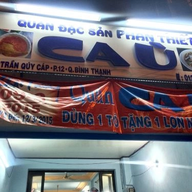 Tổng hợp- Quán Ăn Ca Ù Quán - Đặc Sản Phan Thiết