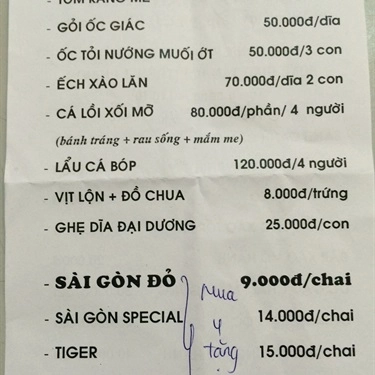 Thực đơn- Quán Ăn Ca Ù Quán - Đặc Sản Phan Thiết
