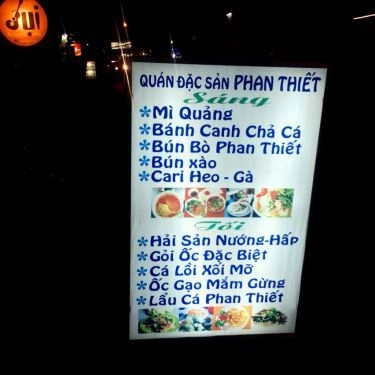 Thực đơn- Quán Ăn Ca Ù Quán - Đặc Sản Phan Thiết