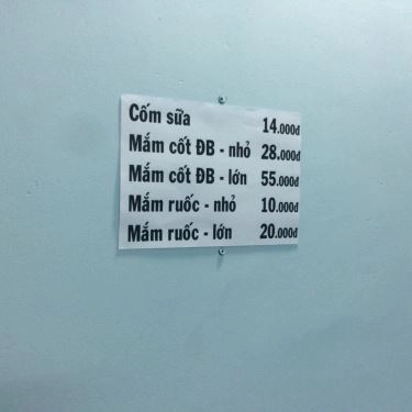 Thực đơn- Quán Ăn Ca Ù Quán - Đặc Sản Phan Thiết