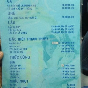 Thực đơn- Quán Ăn Ca Ù Quán - Đặc Sản Phan Thiết