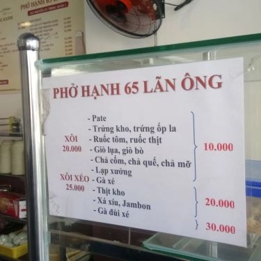 Tổng hợp- Quán Ăn Phở Hạnh - Nguyễn Cư Trinh