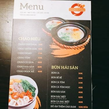 Thực đơn- Quán Ăn Cafe, Bún Hải Sản & Cháo Niêu - Tô Hiệu