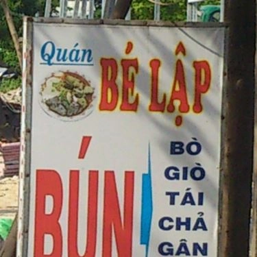 Tổng hợp- Quán Ăn Bún Bé Lập