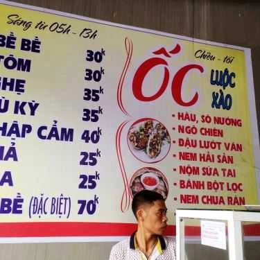 Thực đơn- Cẩm Tú - Bún Hải Sản