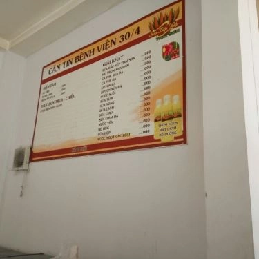 Thực đơn- Quán Ăn Căn Tin Bệnh Viện Công An 30/4