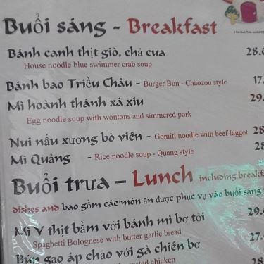 Thực đơn- Quán Ăn Căn Tin - Trường Đại Học Quốc Tế