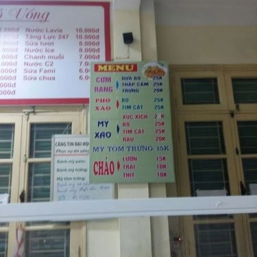 Thực đơn- Quán Ăn Căng Tin Đại Học Khoa Học Tự Nhiên