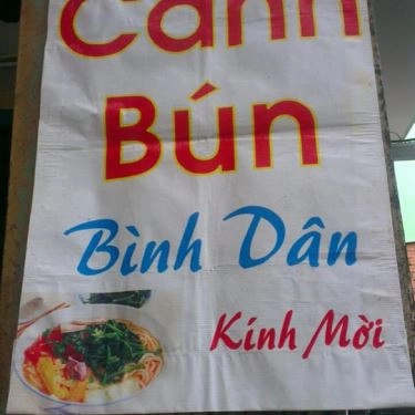 Tổng hợp- Quán Ăn Cô Hai - Canh Bún