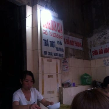 Tổng hợp- Quán Ăn Canh Bún Cua, Bún Đậu, Sứa Đỏ - Phố Thanh Hà