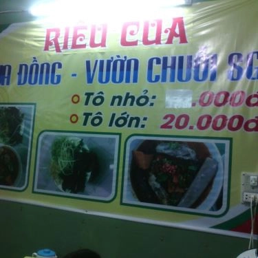 Tổng hợp- Quán Ăn Canh Bún Cua Đồng - Vườn Chuối SG