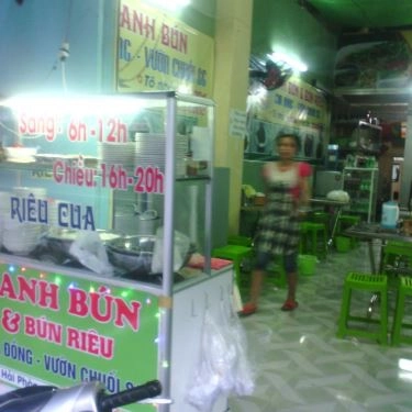 Tổng hợp- Quán Ăn Canh Bún Cua Đồng - Vườn Chuối SG