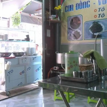 Tổng hợp- Quán Ăn Canh Bún Cua Đồng - Vườn Chuối SG