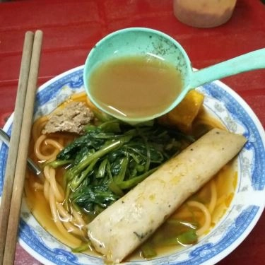 Món ăn- Quán Ăn Canh Bún Hoa Tèo - Bùi Hữu Nghĩa