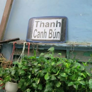 Tổng hợp- Quán Ăn Canh Bún Hoa Tèo - Bùi Hữu Nghĩa