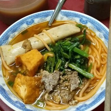 Món ăn- Quán Ăn Canh Bún Hoa Tèo - Bùi Hữu Nghĩa