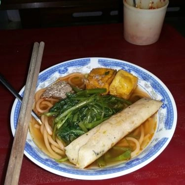 Món ăn- Quán Ăn Canh Bún Hoa Tèo - Bùi Hữu Nghĩa