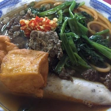 Món ăn- Quán Ăn Canh Bún Hoa Tèo - Bùi Hữu Nghĩa