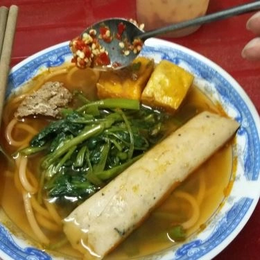 Món ăn- Quán Ăn Canh Bún Hoa Tèo - Bùi Hữu Nghĩa