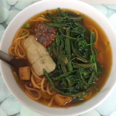 Món ăn- Quán Ăn Canh Bún - Lê Quang Định
