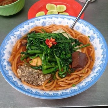Món ăn- Quán Ăn Canh Bún - Lê Quang Định