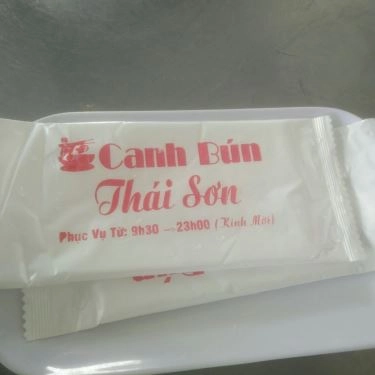 Tổng hợp- Quán ăn Canh bún Nguyễn Thái Sơn