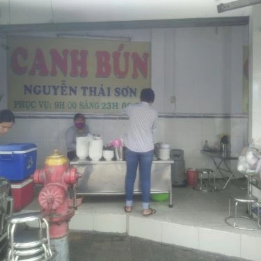 Tất cả hình- Quán ăn Canh bún Nguyễn Thái Sơn