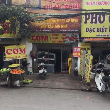 Không gian- Quán Ăn Cao Lan Quán Phủi - Cơm Văn Phòng & Lẩu